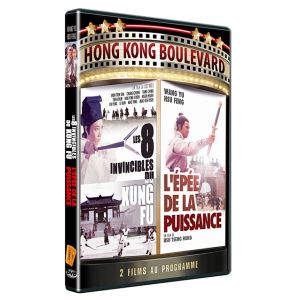 Coffret Les 8 invincibles du kung fu + L'&eacute;p&eacute;e de la puissance