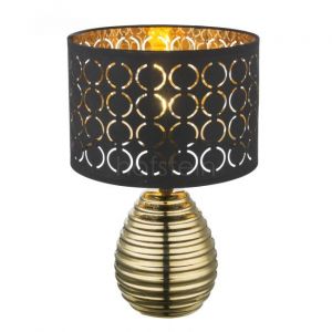 Globo Lampe à poser MIRAUEA Or, 1 lumière - Moderne - Intérieur - MIRAUEA - Délai de livraison moyen: 6 à 10 jours ouvrés. Port gratuit France métropolitaine et Belgique dès 100 €.