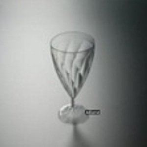 Adiserve 12 verres &agrave; vin Prestige en plastique jetable (16 cl)