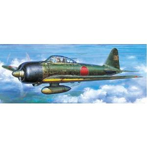 Image de Tamiya Maquette Mitsubishi A6M3/3a Zero Fighter (Zeke) - Echelle 1:48