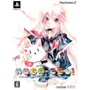 Idea Factory Nuga-Cel! [Limited Edition] [Import Japonais]