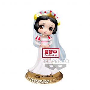 Bandai Banpresto Disney Q Posket Mini Figure Snow White Dreamy Style Ver. A 14 cm BP16240