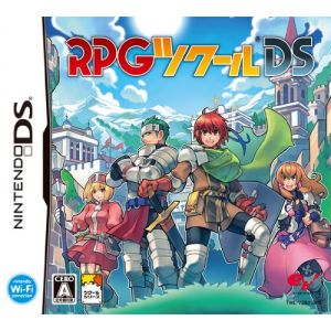 RPG Tsukuru DS [NDS]