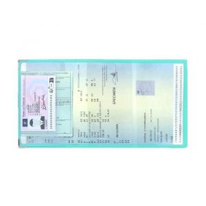 Porte-papiers voiture Jeune – Nouveau permis format carte – PVC Vert deau extraplat – Fabriqué en France – Color Pop
