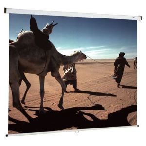 Image de Oray MPP03B1150150 - Ecran de projection manuel 2000 Pro (150 x 150 cm) 1:1