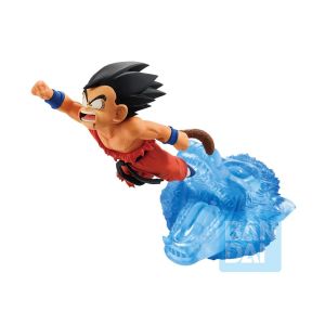 Banpresto DRAGON BALL - Son Goku - Figurine Dragon History II 17cm Figurine - BM-239795
