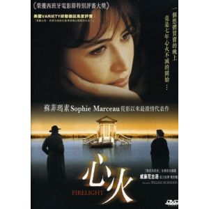 Image de Firelight [Import italien]