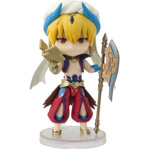 Figuarts mini Fate/grand Order Gilgamesh Approx 90mm Pvc&abs Painted Poseable Figure