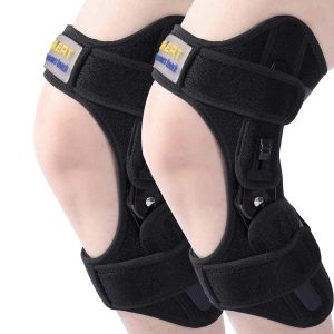 Genouillère rotulienne Onamaste