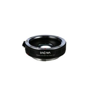 Laowa Bague d'adaptation réducteur de focale 0.7x pour objectif Probe monture Canon EF sur boiter monture Canon EOS R