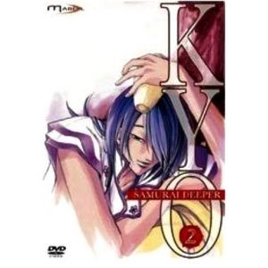 Image de Kyo Samuraï deeper, Vol. 2 [DVD]