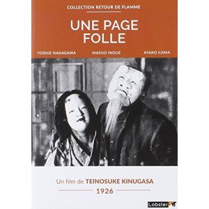 Image de Une page folle [DVD]