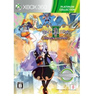 Espgaluda II Black Label [XBOX360]