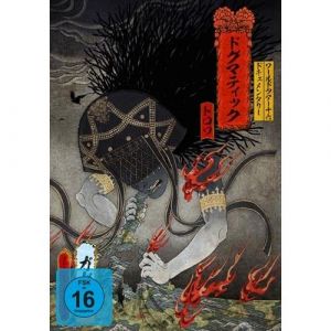 The Gazette - World Tour 16