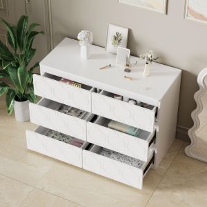 Commode blanc 110 x 40 x 72cm, design ondulé, 6 tiroirs, anti-chocs, Buffet de cuisine de salon, MDF