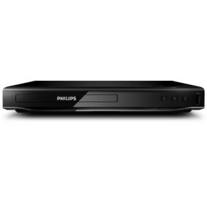 Philips DVP2850 - Lecteur DVD / DivX