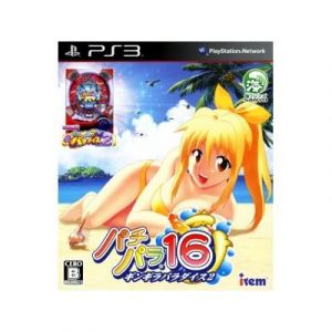 Image de PachiPara 16: Gingira Paradise 2[Import Japonais] [PS3]