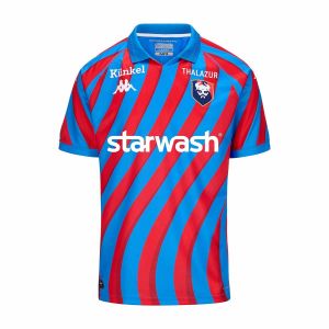 Kappa Maillot Domicile enfant SM Caen 2024/25