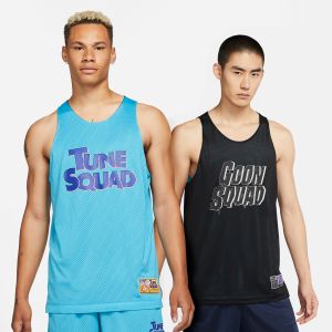 Nike Space Jam: 'A New Legacy' Reversible Jersey - Taille L