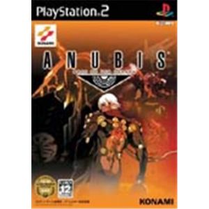 Zone Of The Enders Anubis ~ Special Edition ~ [PS2]
