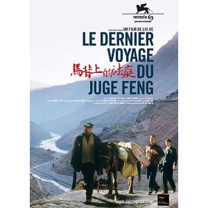 Le dernier voyage du juge feng