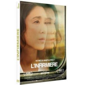 L'Infirmi&egrave;re