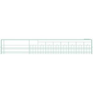 Image de Exacompta Piqûre horizontal 8 colonnes 80 pages (270 x 320 mm)