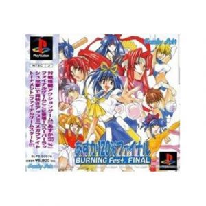 Image de Asuka 120% Final: Burning Fest Final [Import Japonais] [PSone]