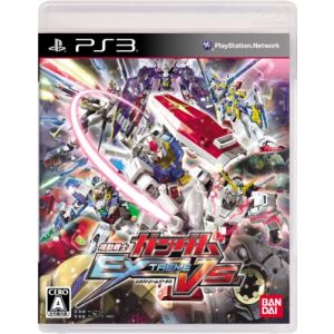 Mobile Suit Gundam Extreme Vs. [PS3]