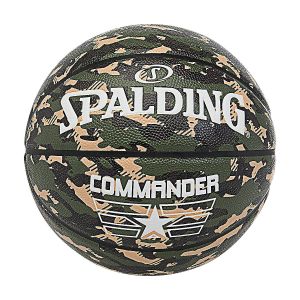 Image de Spalding Ballon de basketball commander camo sz7 rubber