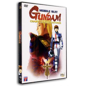 Image de Mobile Suit Gundam : Char's Counter Attack [DVD]