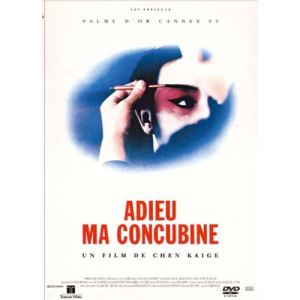 Adieu ma Concubine