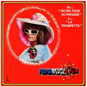 Universal music POLNAREVOLUTION