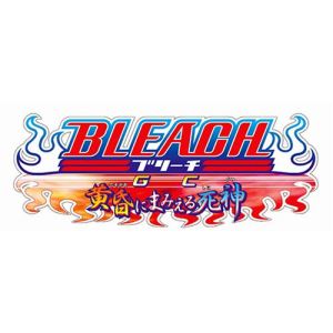 Bleach Gc! Tasogare Ni Mamieru Shinigami [Gamecube]