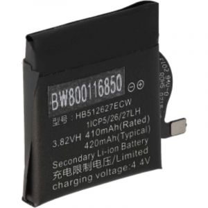 Vhbw Batterie compatible avec Huawei Watch 2 4G, Pro 4G smartwatch montre connectée bracelet fitness (410mAh, 3,8V, Li-polymère)