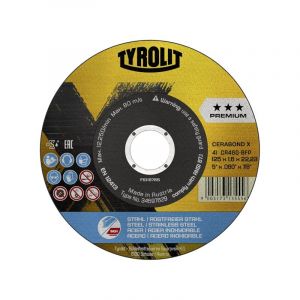 Tyrolit Disque à tronçonner 41F 125X1.6X22.23 acier/inox
