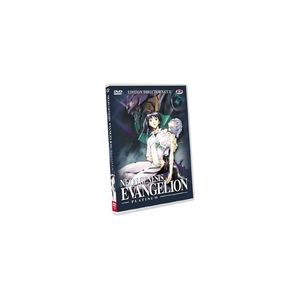 Evangelion