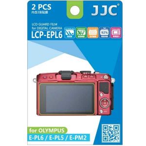 Jjc Lot de 2 films de protection pour Olympus E-PL5 / E-PL6 / E-PM2 (LCP-EPL6)