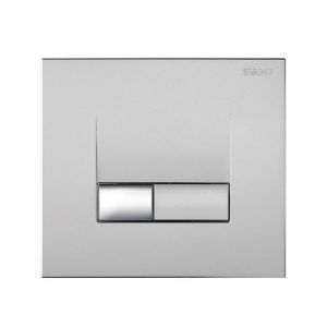 Image de Siamp Plaque de commande smarty blanche double - INGENIO