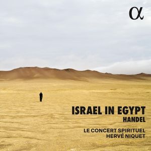 Alpha Israel in Egypt