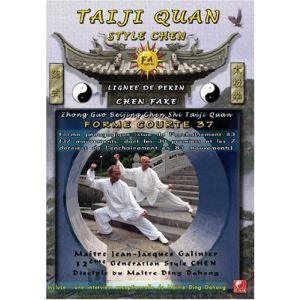 Image de Taiji Quan : Style Chen 37