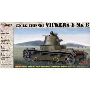 Mirage Chinesischer Panzer Vickers E Mk B - 1:72e Hobby