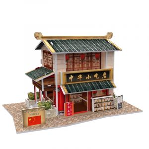 Dam Puzzle 3d style monde chine oriental bar snack traditionnel