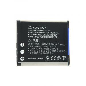 Nx Batterie photo 3.7V 630mAh - NP-120 CASIO ; NP120 CASIO ; NP-120DA
