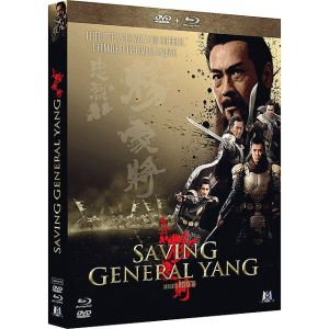 Saving General Yang