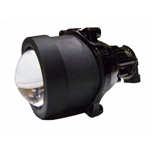 Image de Hella Projecteur principal 1BL 998 570-001