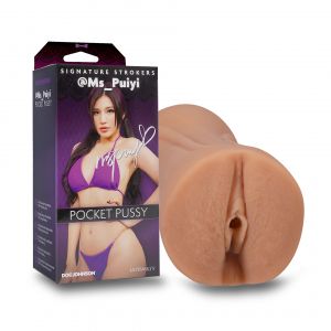 Doc Johnson Masturbateur Pocket Pussy Signature @Ms_Puiyi (Social Media)