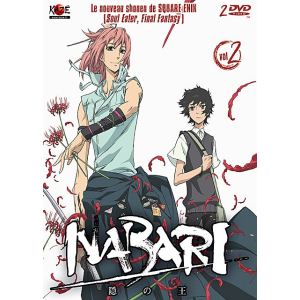 Nabari - Volume 2/3