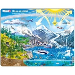 Larsen Puzzle Cadre - Le Climat (en Russe)