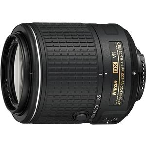 Image de Nikon 55-200mm f/4-5.6 ED VR II